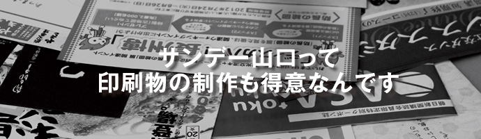 課題