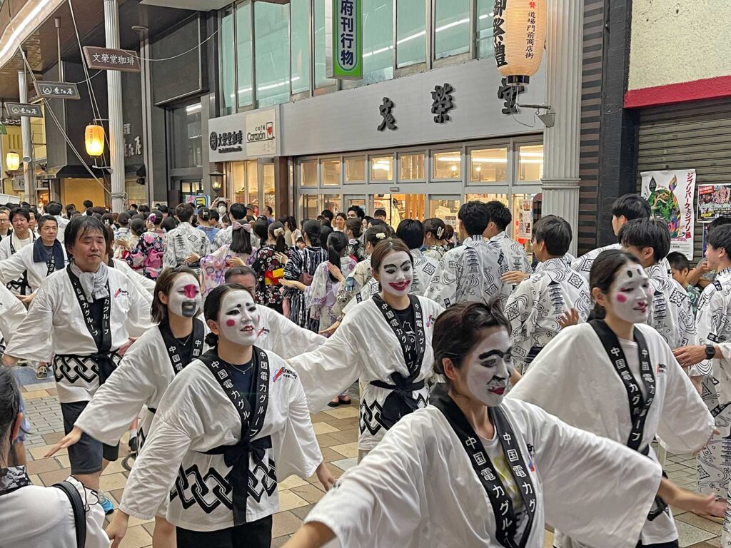 「市民総踊り」