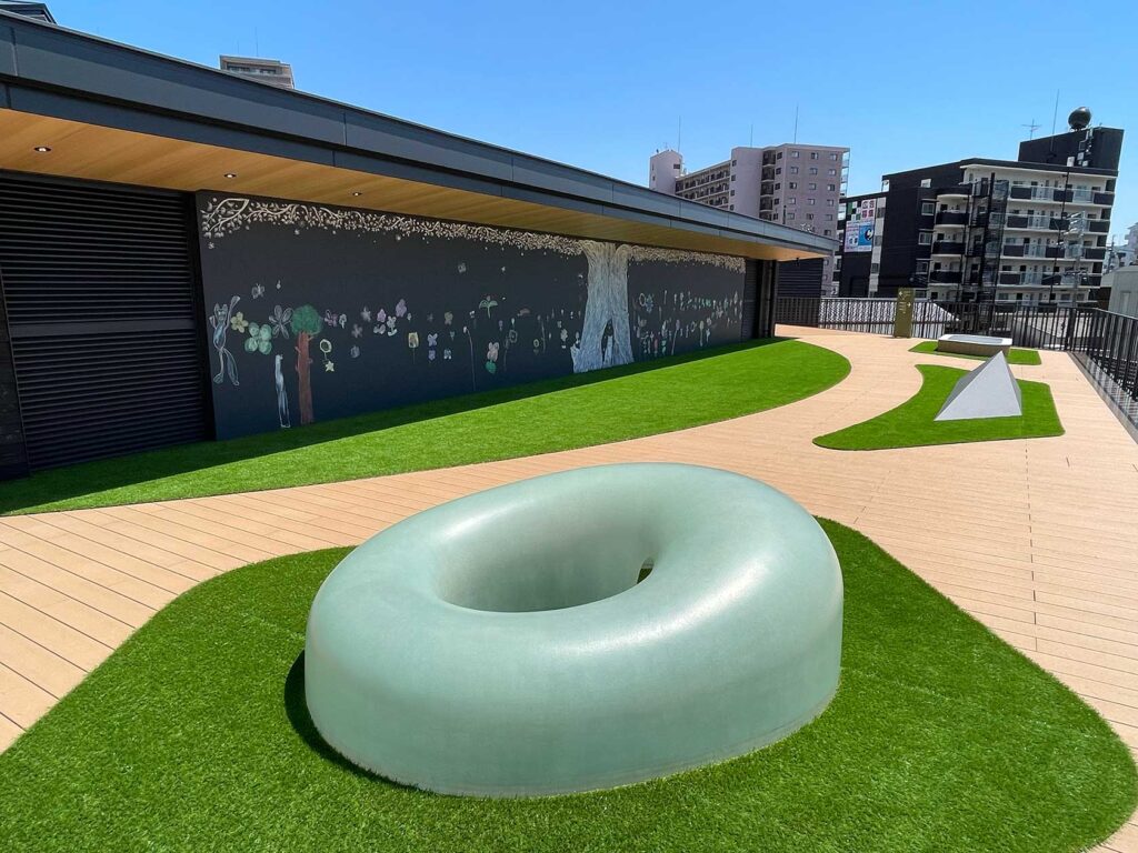 湯田温泉こんこんパーク