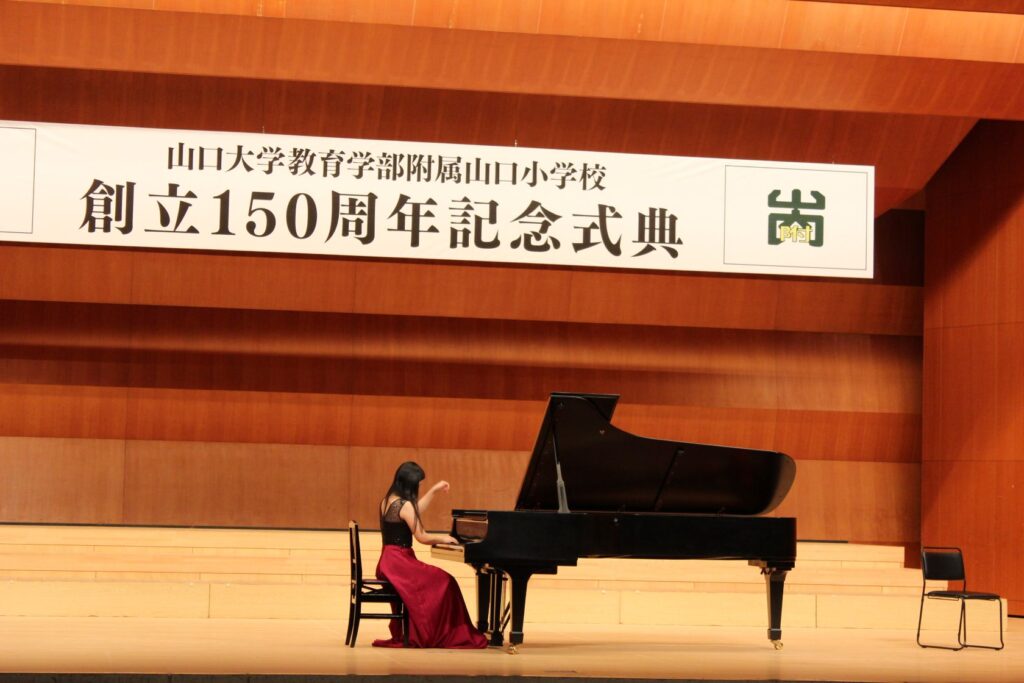 附属山口小創立150周年記念式典
